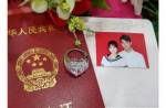 Dai Xiangyu marries Chinese actress 7 years older - 2