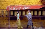 Tibetans' viral wedding photos contrasts city and country life - 19