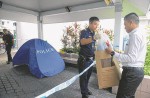 Man in his 50s found dead at French Rd - 5