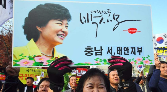 Park bent on riding out political crisis