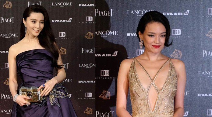 Stars gather for Golden Horse film awards in Taiwan