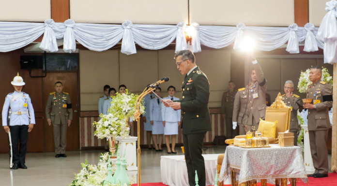 Thailand’s parliament to invite prince to become new king