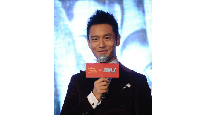 UNAIDS names actor Huang Xiaoming as goodwill ambassador to China