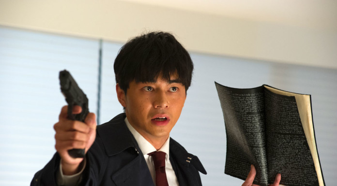 Messy writing for Death Note
