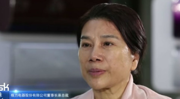 Top Chinese businesswoman Dong removed as chief of Gree Group