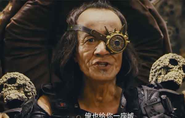 Chinese 'Mad Max' rip-off ‘Mad Shelia’ released online