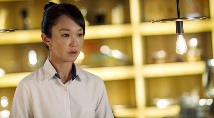 Fann Wong's heartbreaking new role
