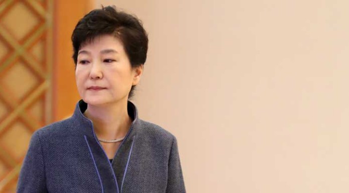 Park Geun-hye: From dictator’s daughter to disgraced president