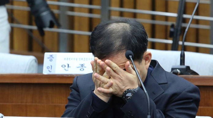 South Korea prosecutors charge two former senior Park officials: Media