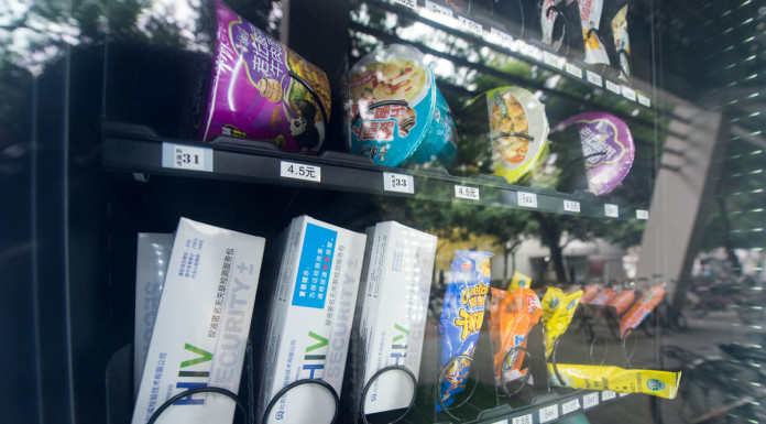 Campus sells HIV testing kits in vending machines