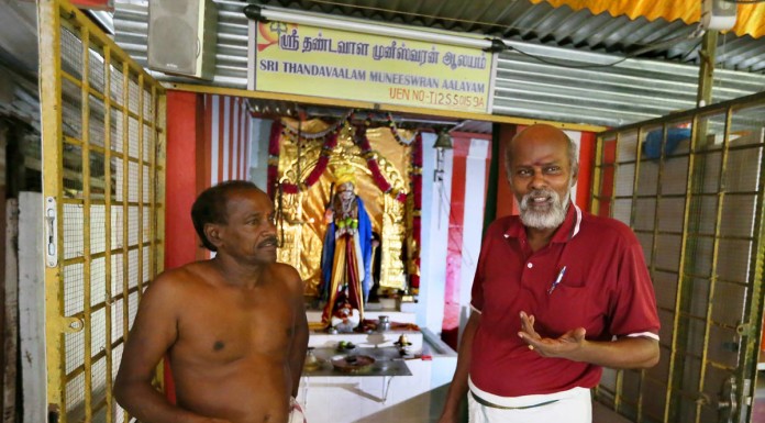 Shrine on former KTM land has to go
