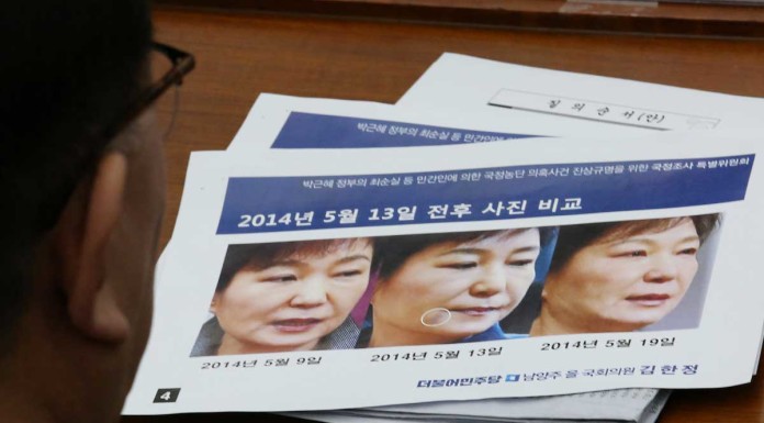 Placenta shots and fake names: South Korea president’s treatments raise eyebrows