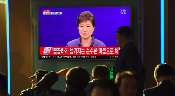 Park likely to step down by end-April