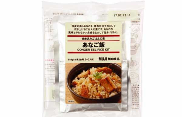Muji's conger eel rice kit passes AVA's radioactivity testing