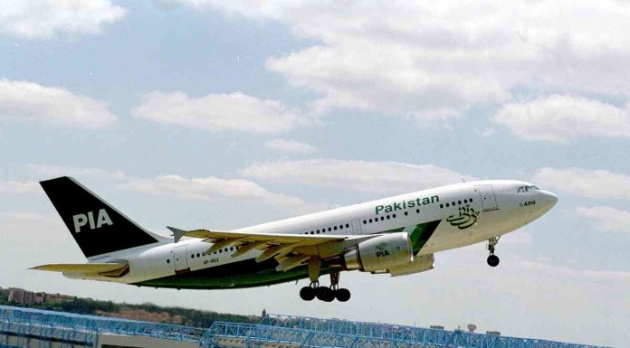 Pakistani plane with more than 40 people aboard crashes in north: Police