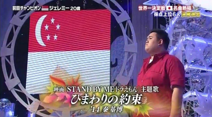 Singaporean singer shed 20kg to sing better