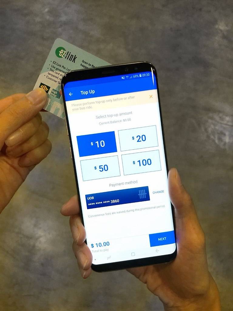 Top up ez-link card with Android phone