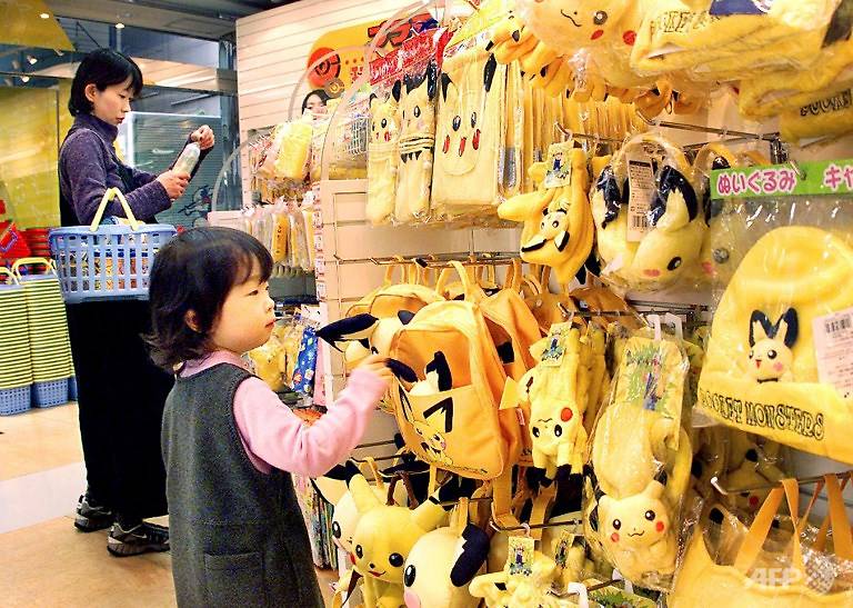 pokemon store japan