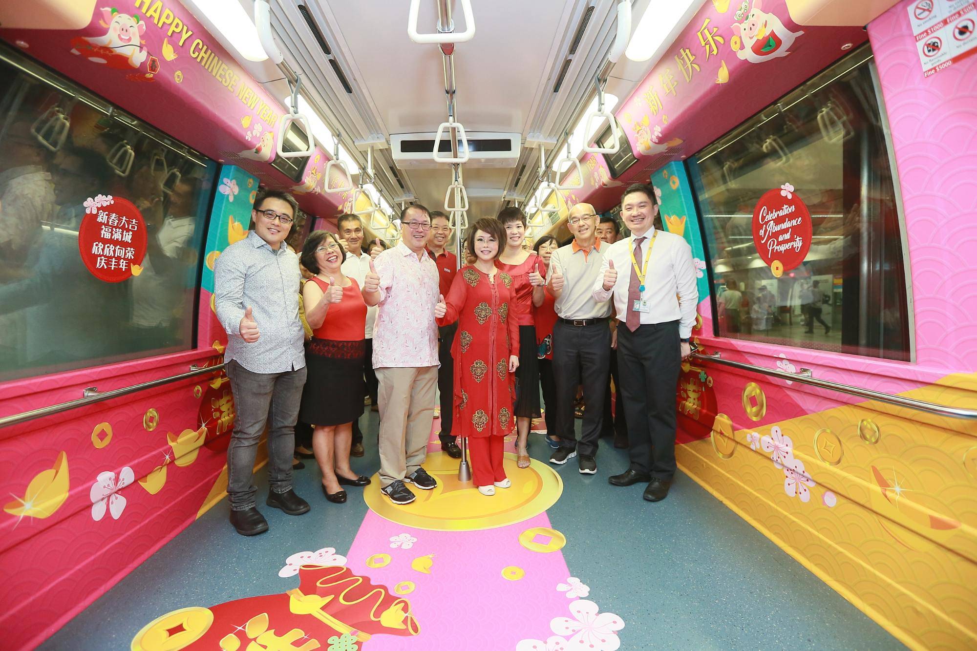 CNY bus 2019