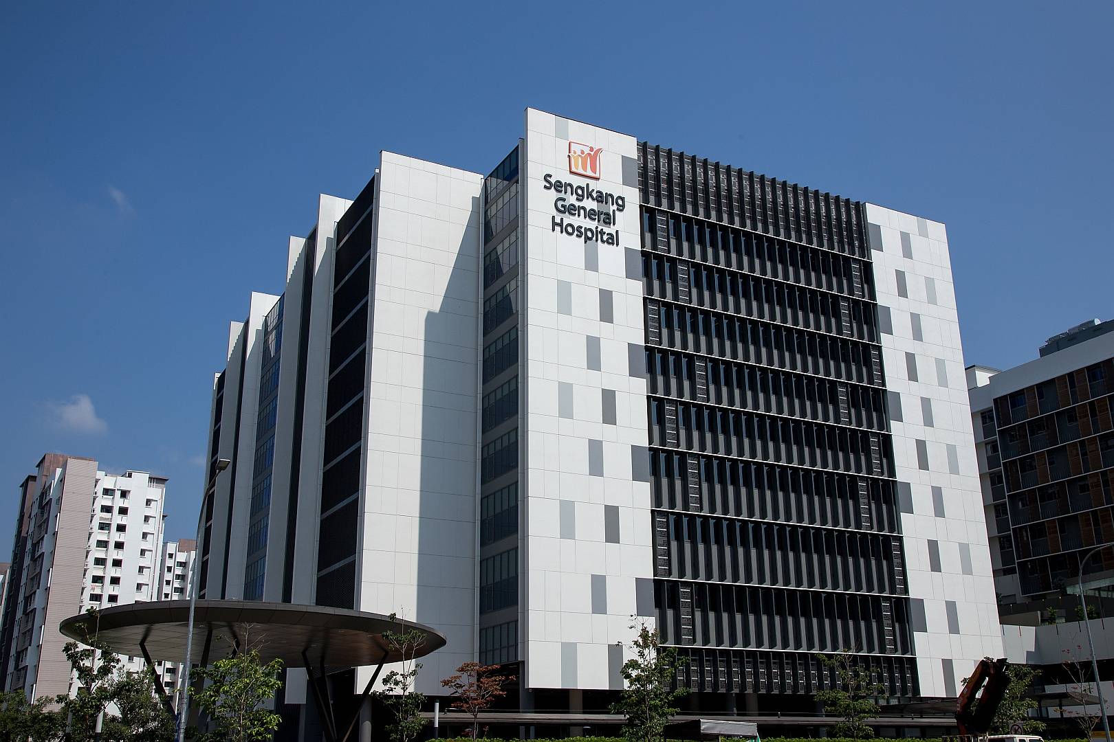 Sengkang General Hospital