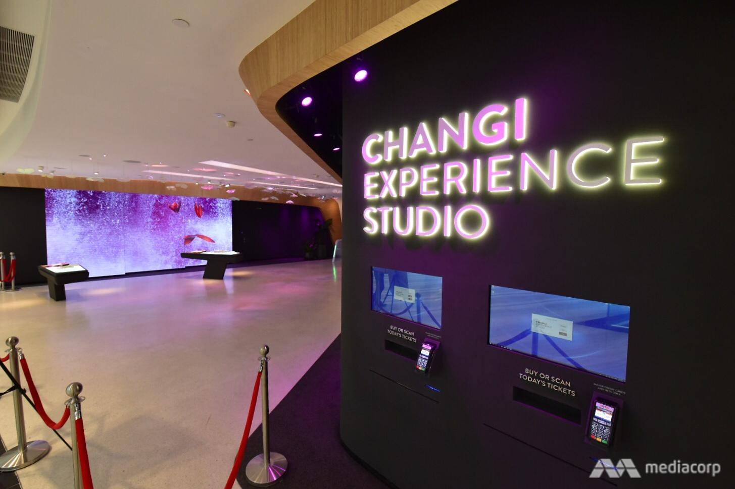 Jewel Changi Airport Changi Experience Studio - Changi Experience Studio entrance