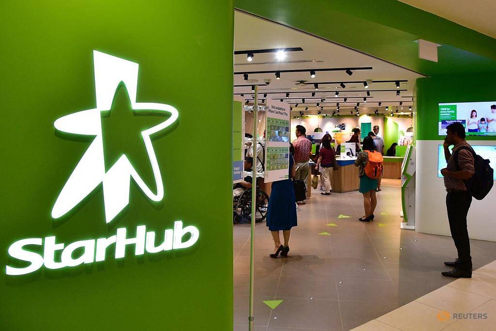 starhub file photo