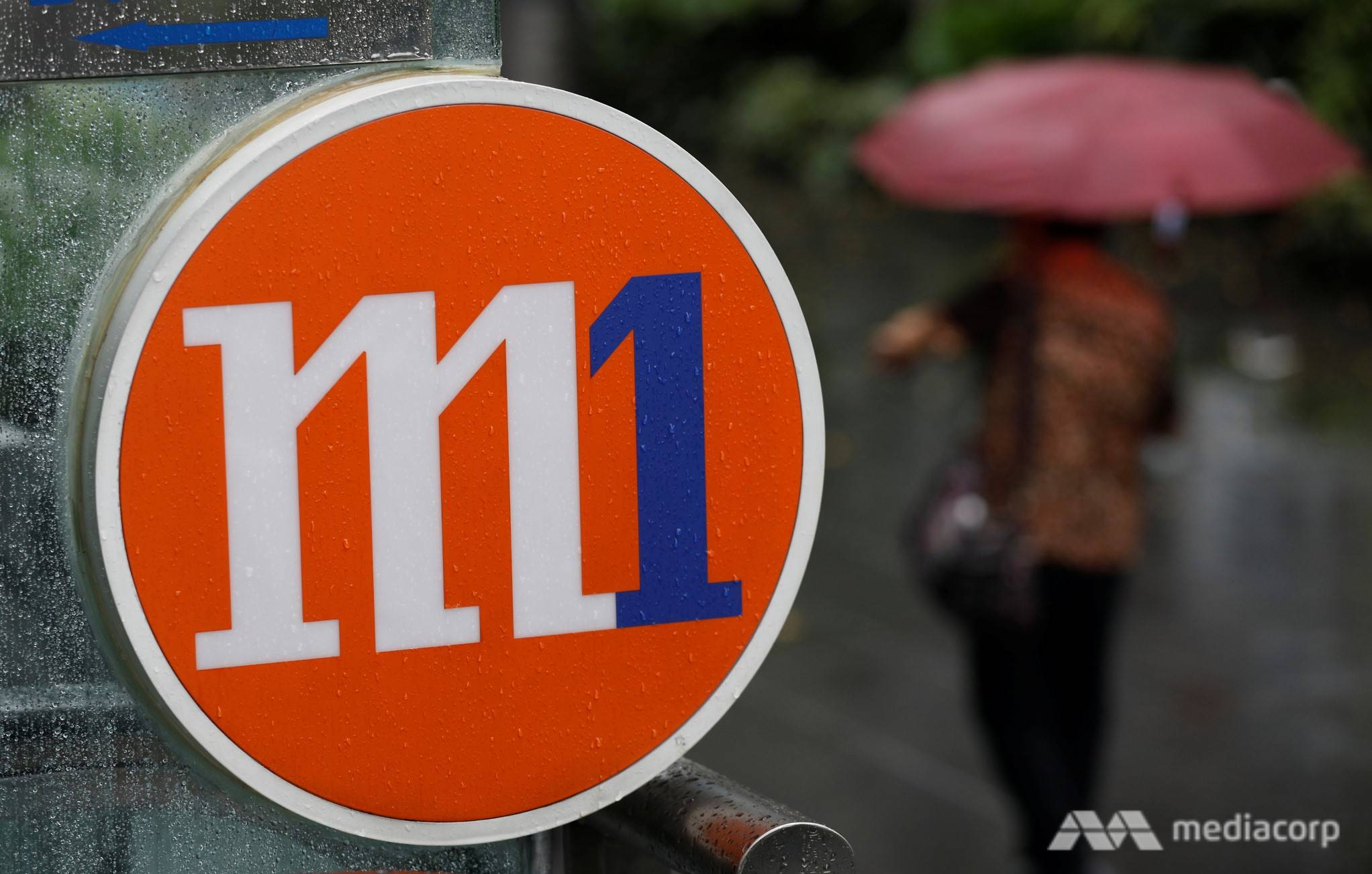 m1 logo