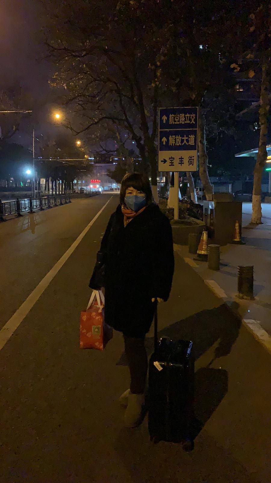 Tao Li evacuated from Wuhan during COVID-19 outbreak 4
