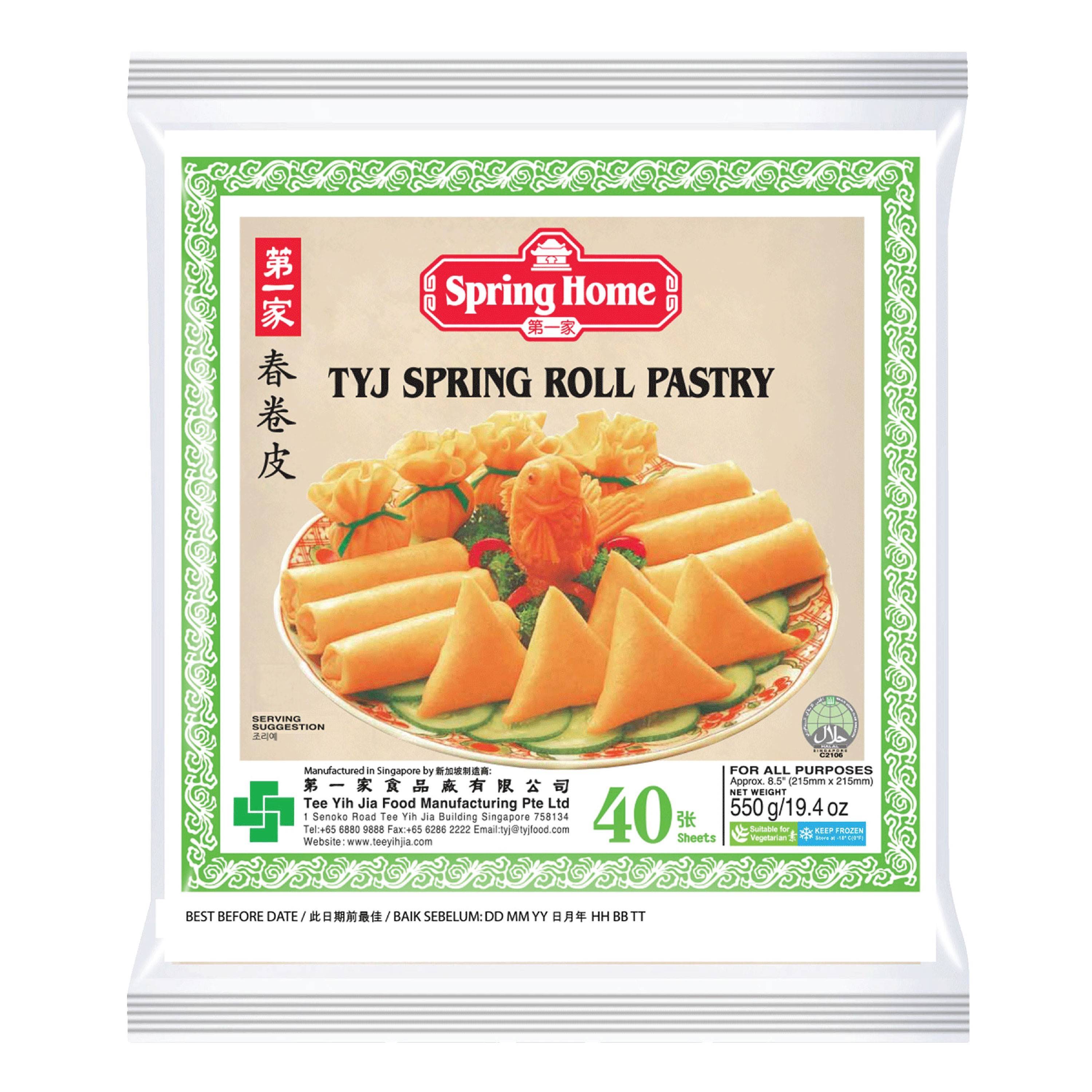 SFA recalls Spring Home Spring Roll pastry