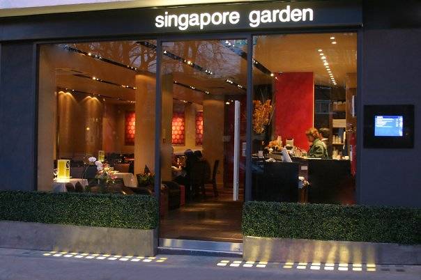 (rp) Singapore Garden in London