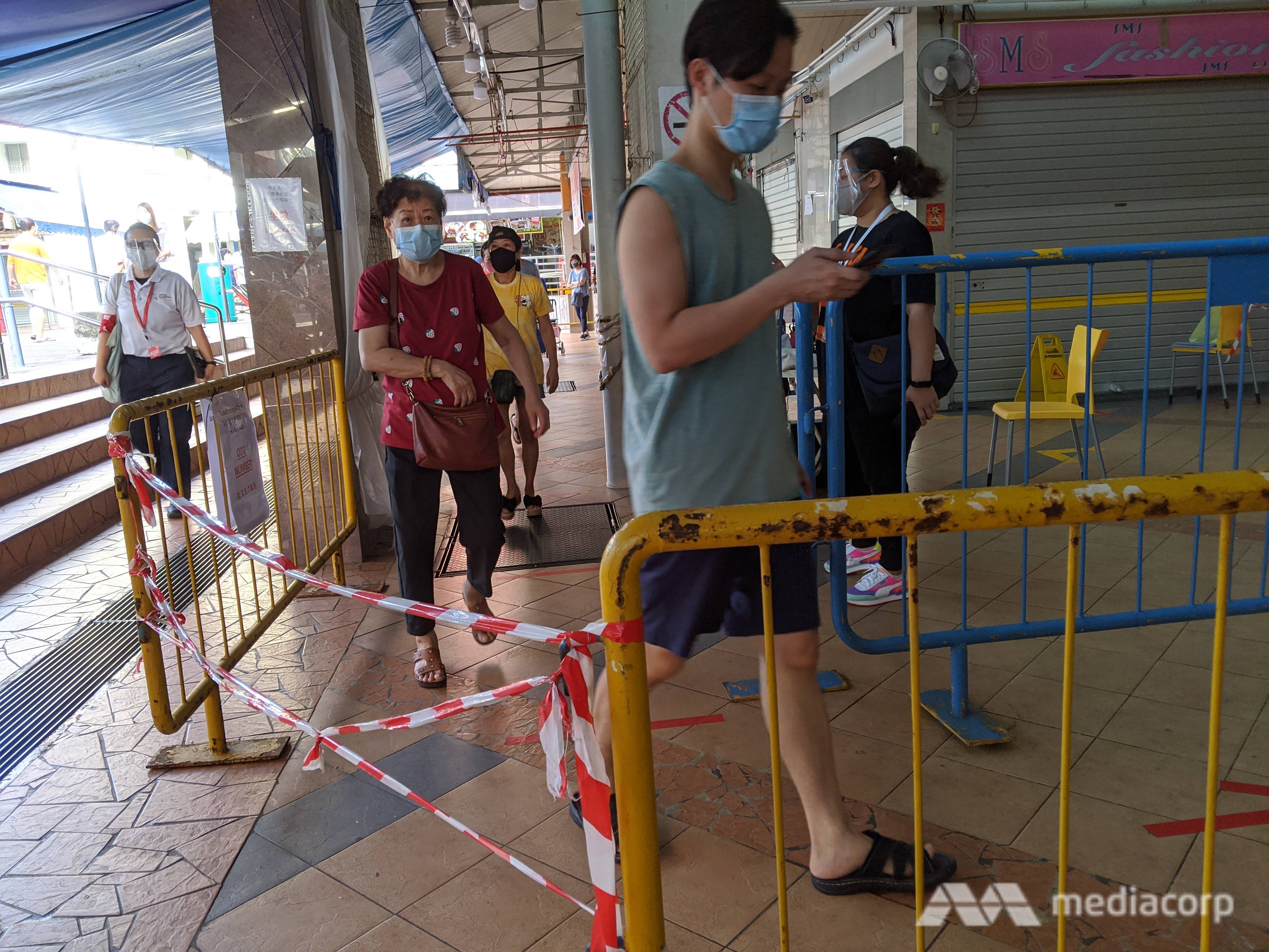 Chong Pang Market entrance