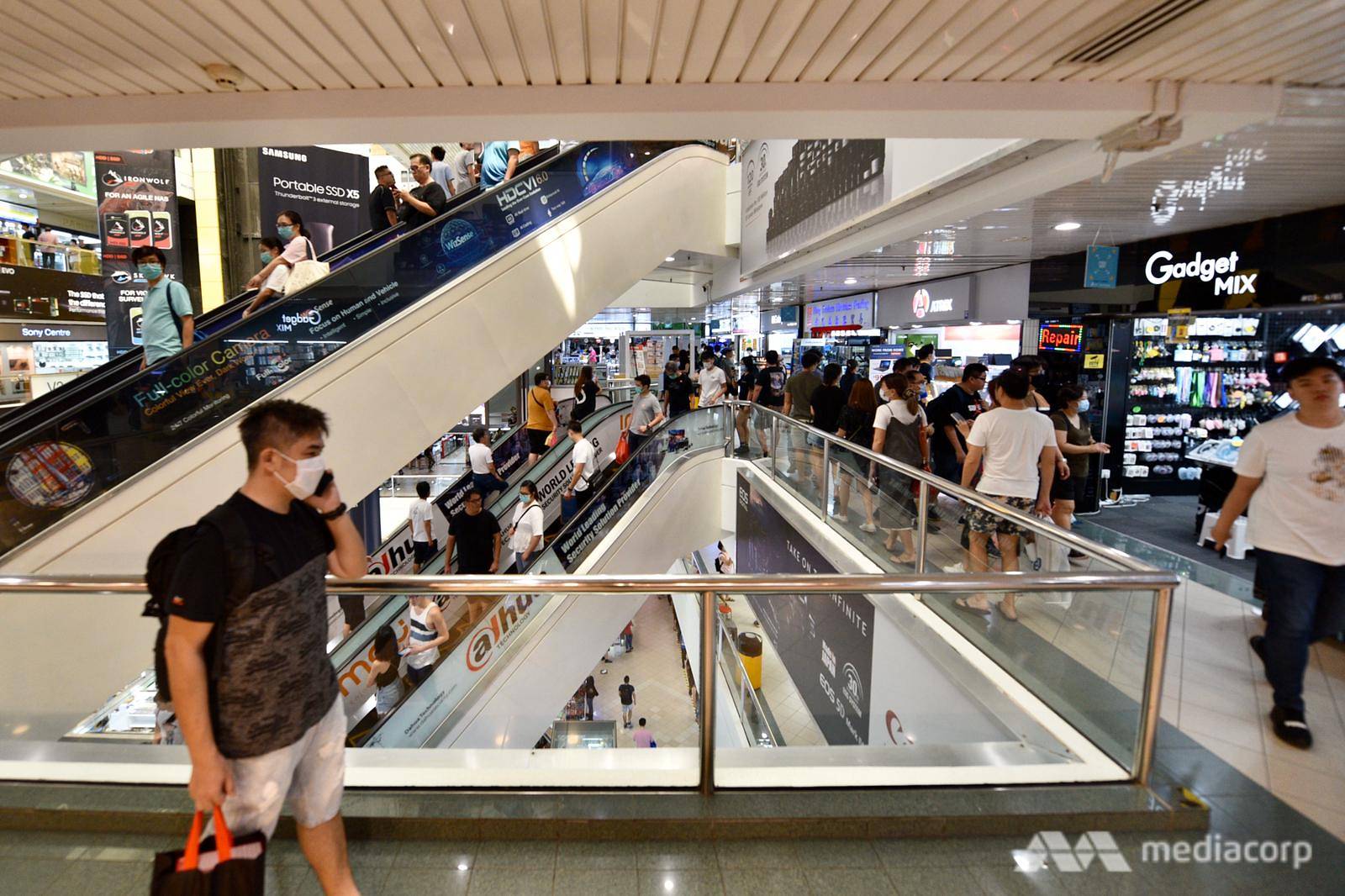 Sim Lim Square