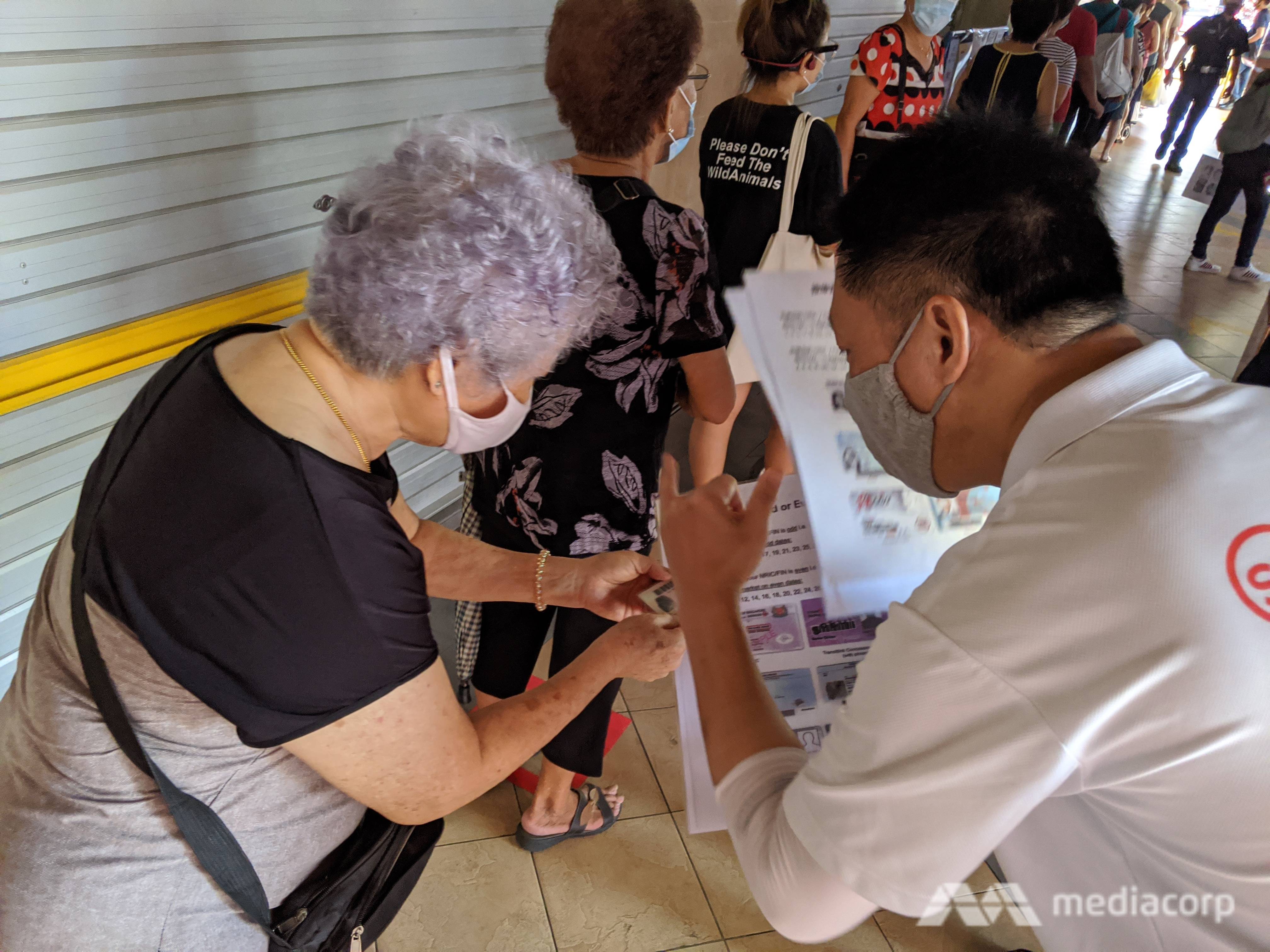 Chong Pang Market check IC