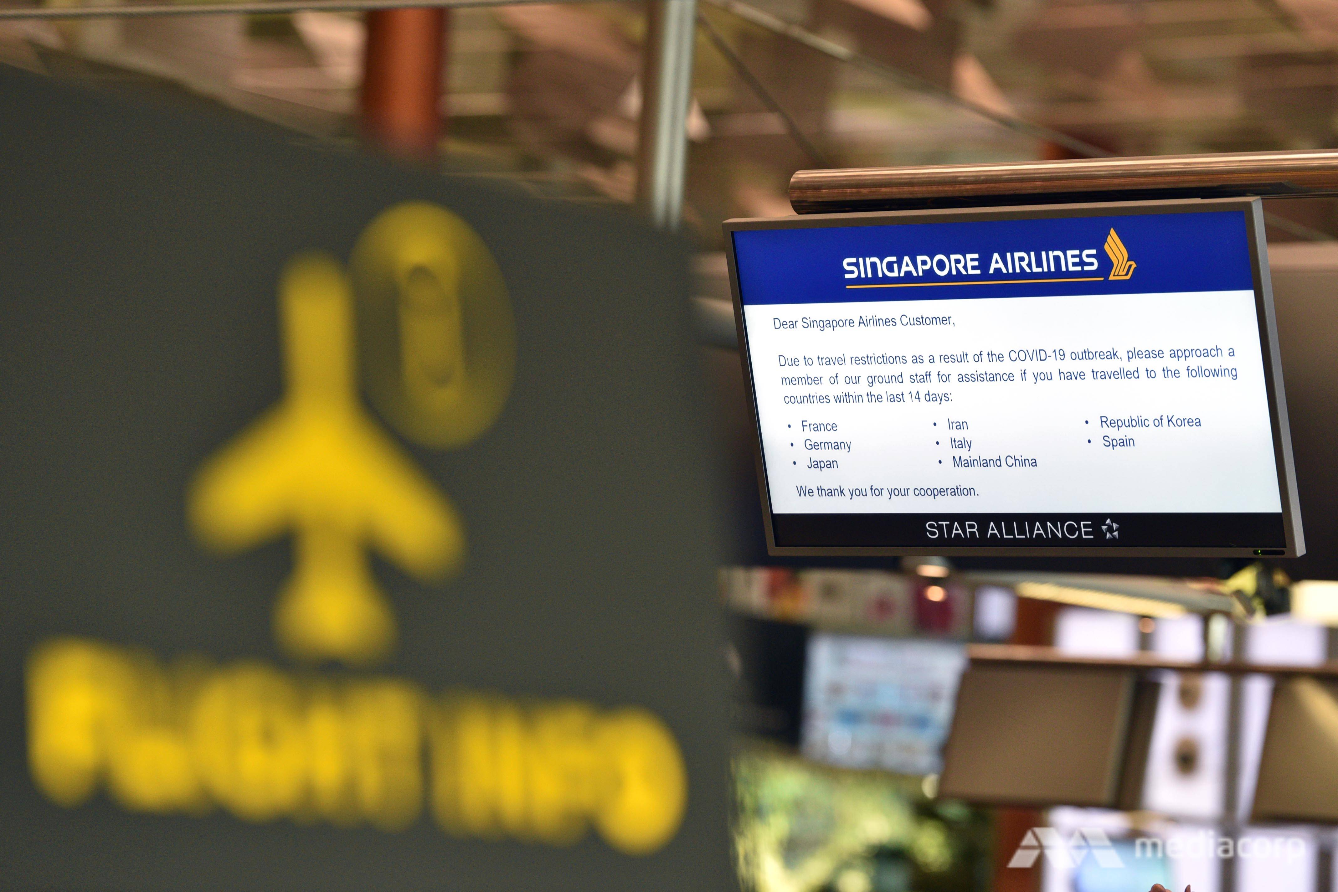 Changi Airport 14