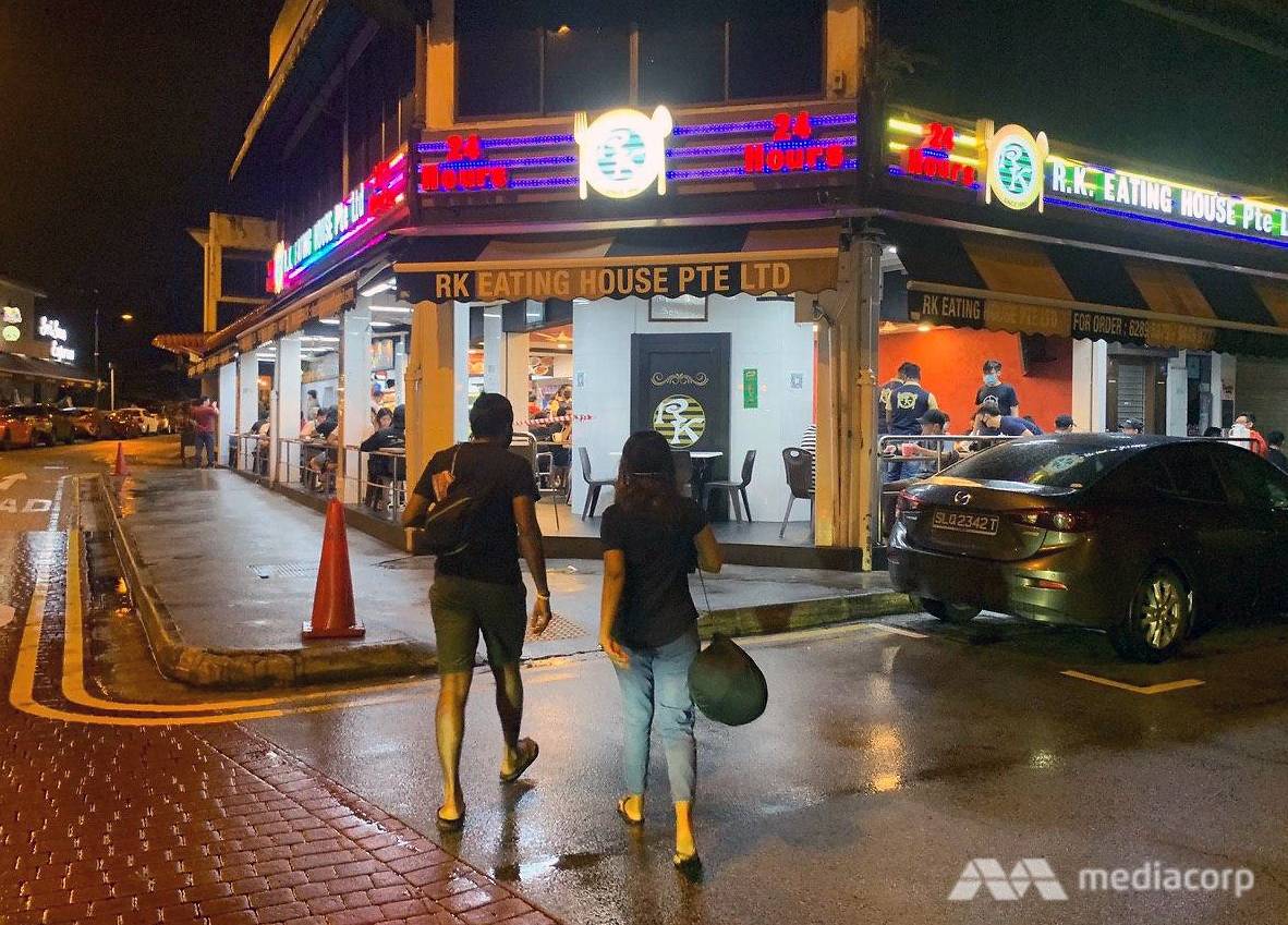 Singapore Phase 2 Serangoon Gardens prata place night