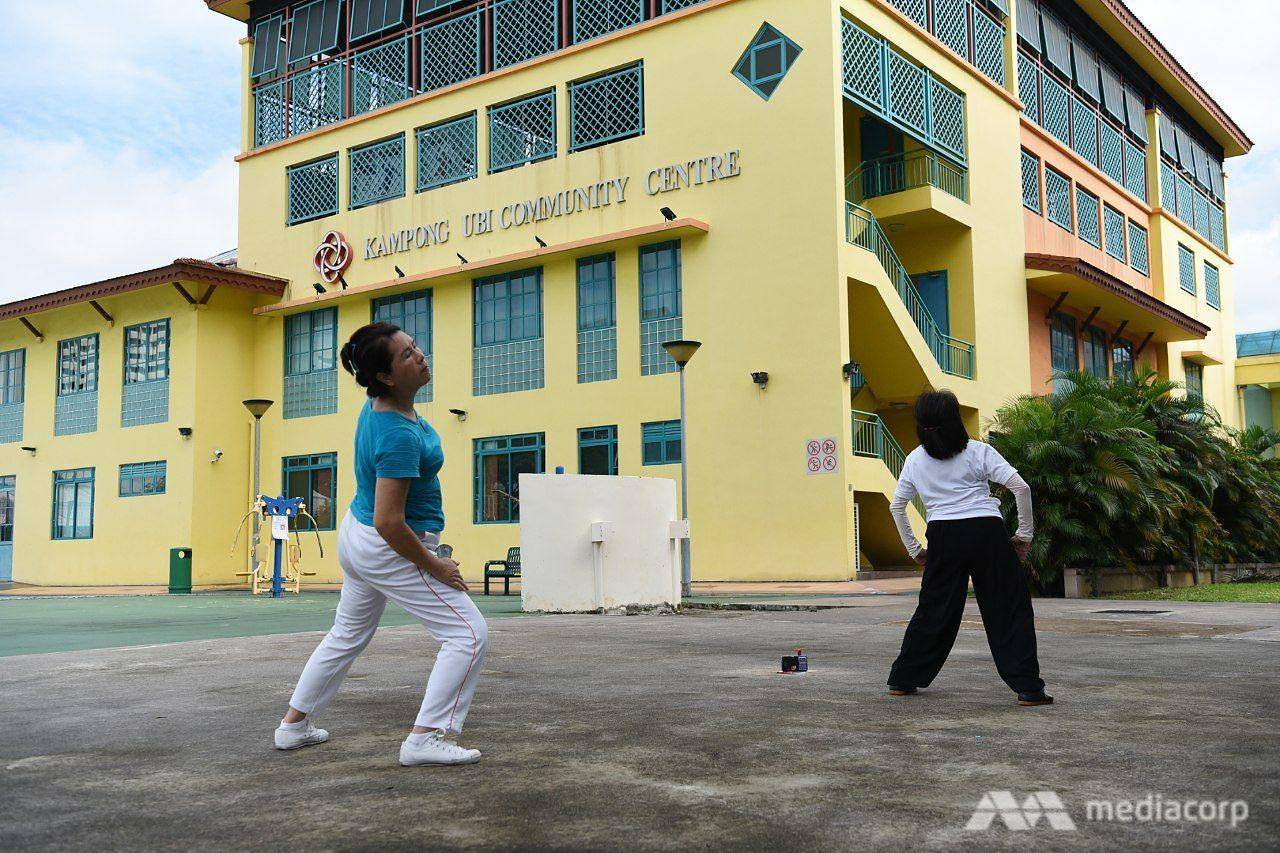 Singapore Phase 2 Kampong Ubi Community Centre qigong