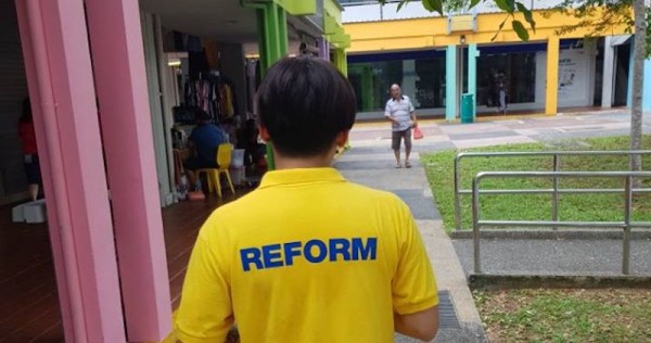 200611_reformparty_facebook.jpg