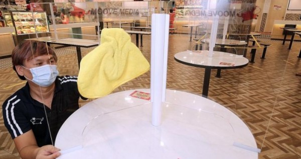 2020610_zao.jpg