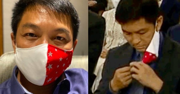 tanchuanjinmask_ig.jpg